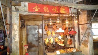 Illustration for article titled Inside the Japanese Arcade That Looks Like a Hong Kong Slum